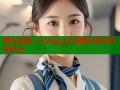 糖心在线：txvlogcom视频分享与互动平台