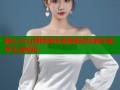 糖心vlog锅锅酱作品精选轻松制作美味生活秘籍