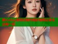 糖心vlog章轻松制作精彩视频记录生活每一刻